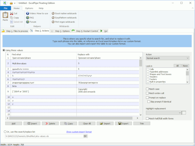 excelpipe_screen